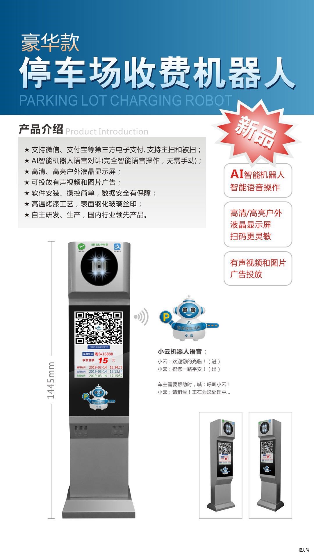 &#20061;&#28216;&#23448;&#26041;&#32593;&#39029;&#29256;&#45;&#20061;&#28216;&#40;&#20013;&#22269;&#41;