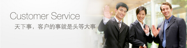 &#20061;&#28216;&#23448;&#26041;&#32593;&#39029;&#29256;&#45;&#20061;&#28216;&#40;&#20013;&#22269;&#41;